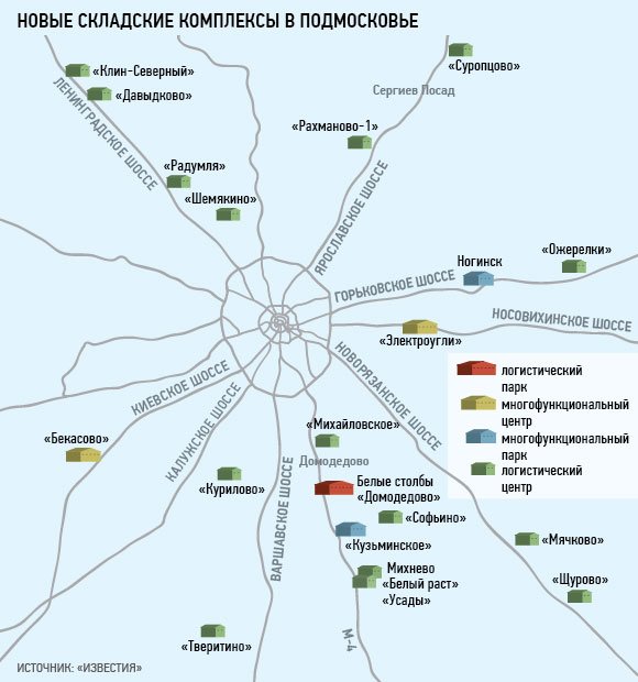 Москву разгрузят от грузовиков