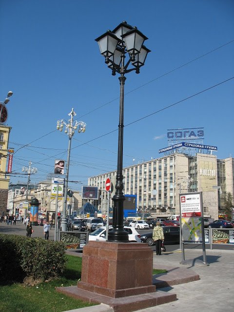 Москвичи пожаловались мэру на реконструкцию Тверского бульвара