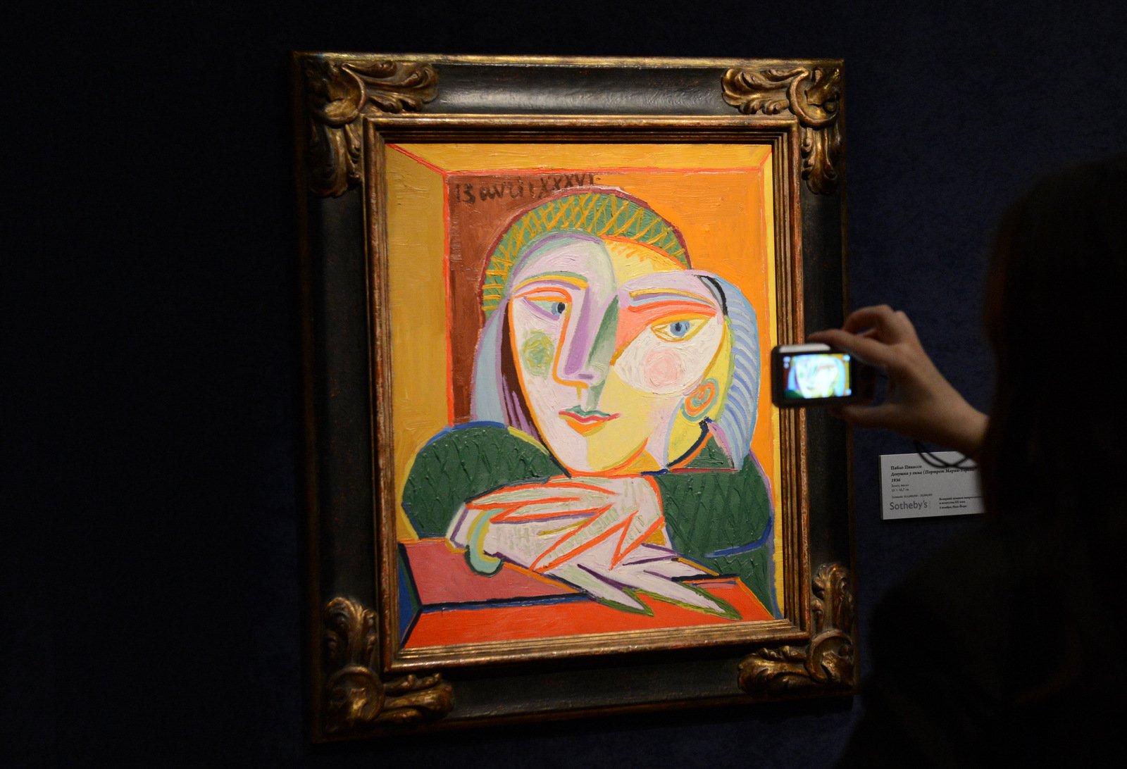 Sotheby’s показал в Москве лоты лондонских и нью-йоркских торгов