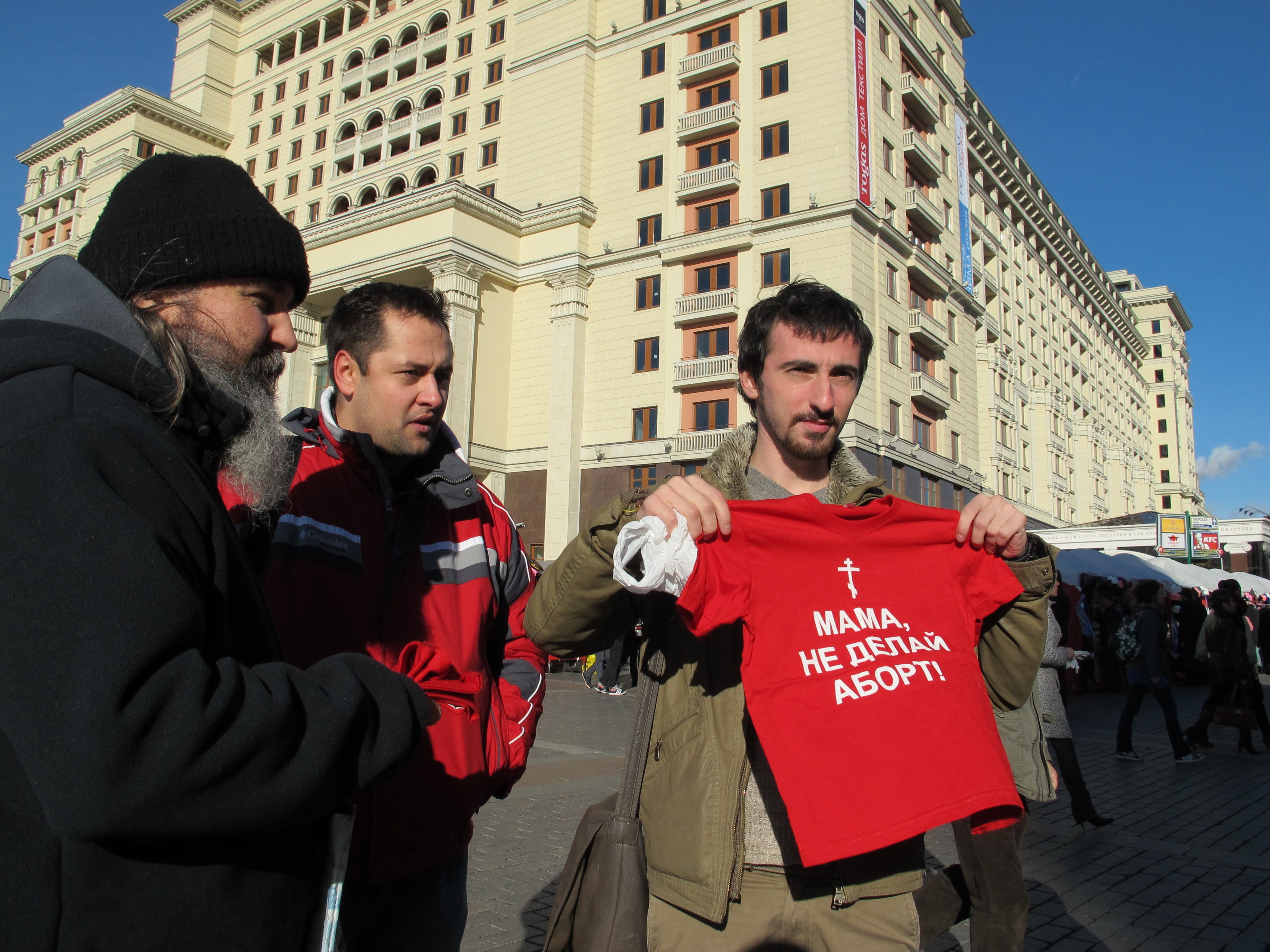  Православные активисты будут использовать в своих акциях детей