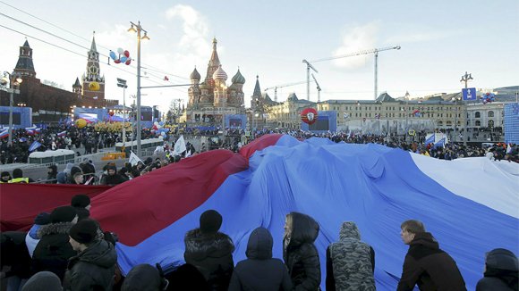 «Мы вместе», несмотря на погоду