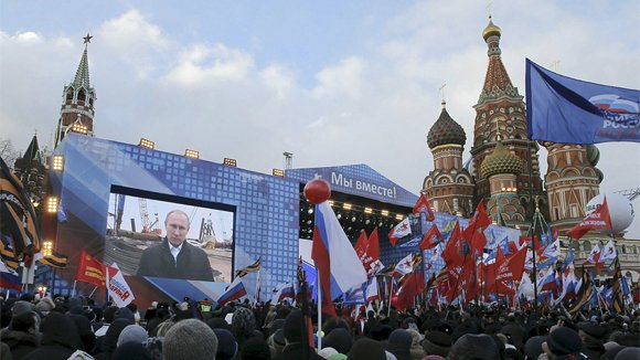 «Мы вместе», несмотря на погоду