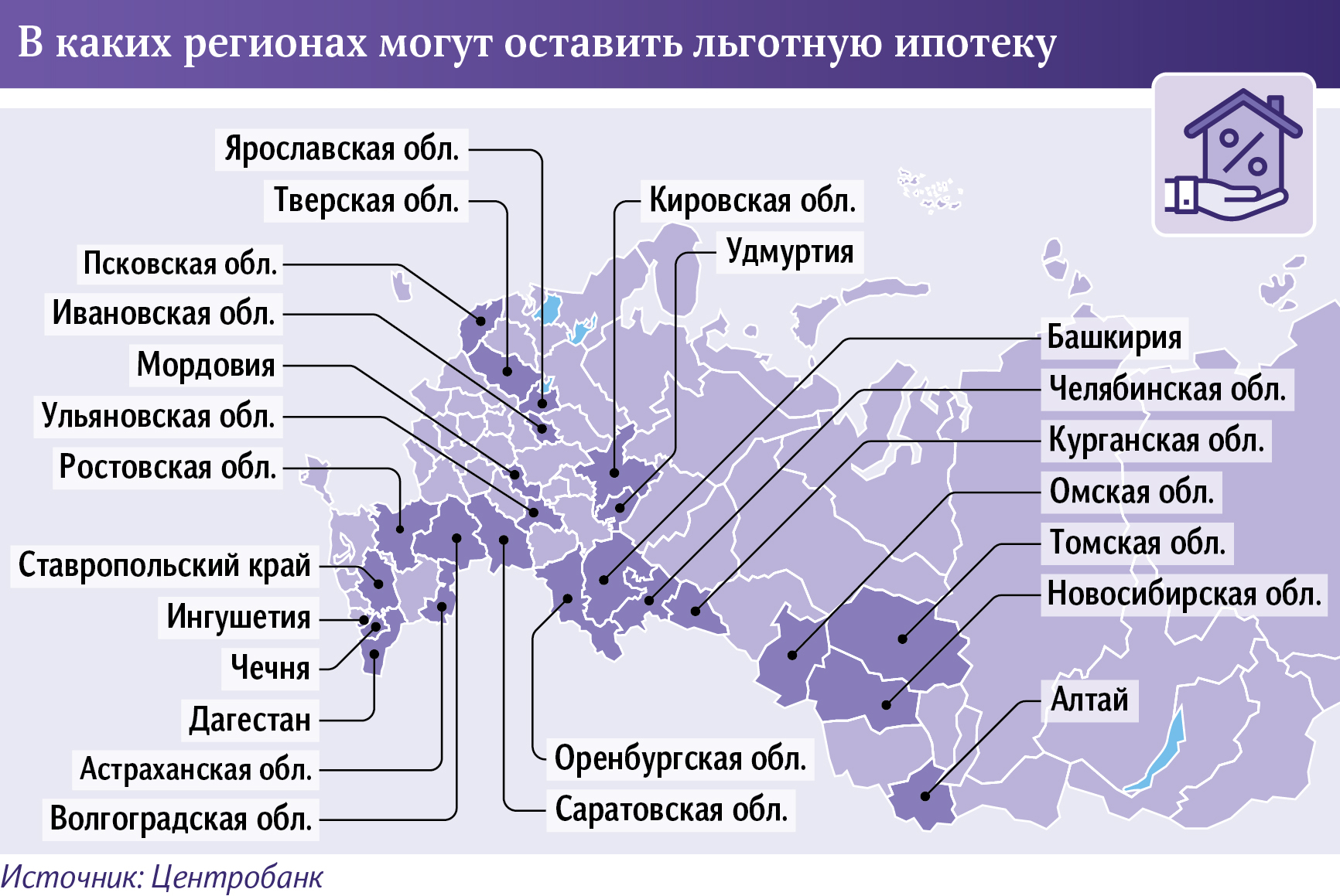 Инфографика