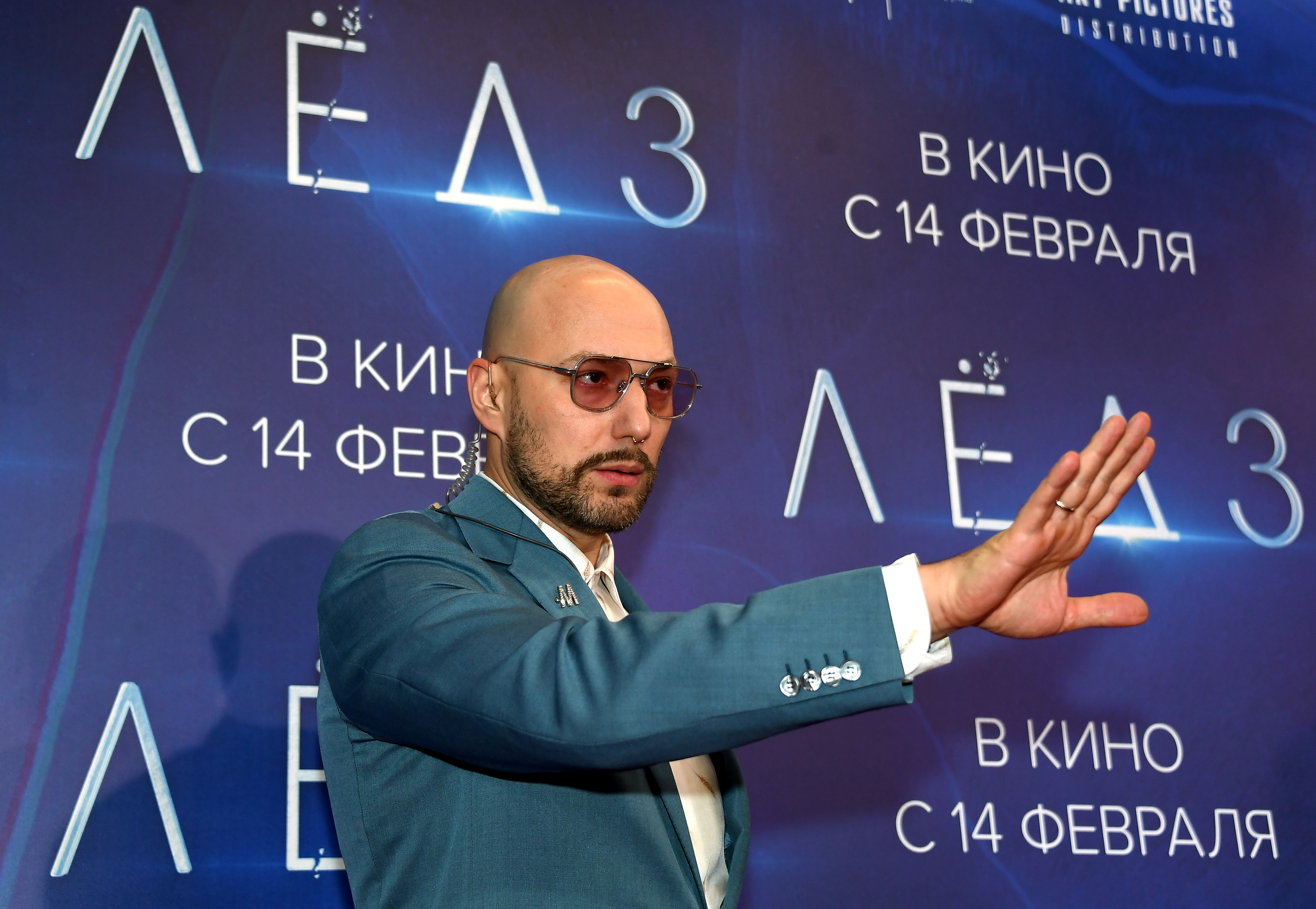 Лед 3