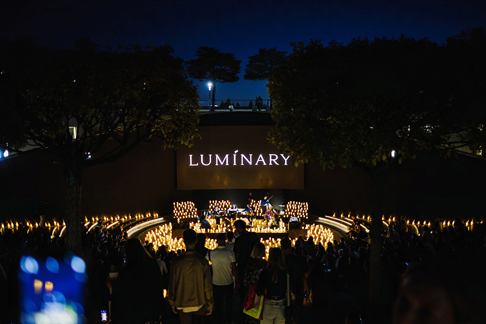 Luminary