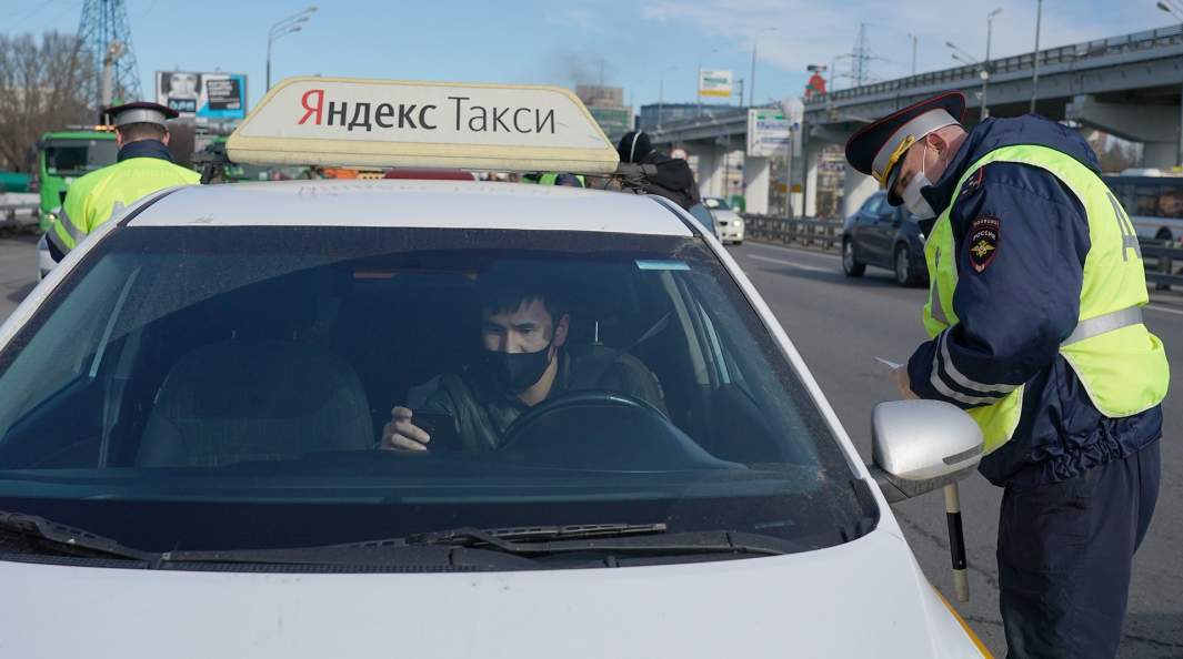 такси водитель гибдд