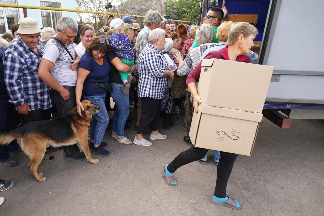 гумпомощь