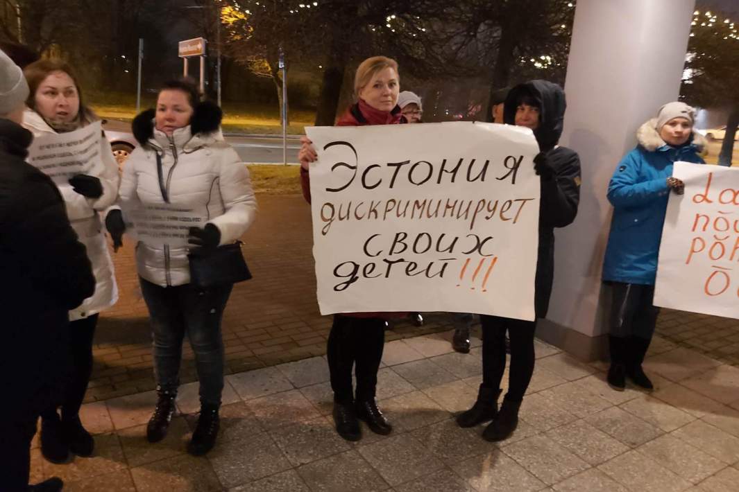 Протест против планов правительства Эстонии начать насильственную эстонизацию русских школ и детских садов