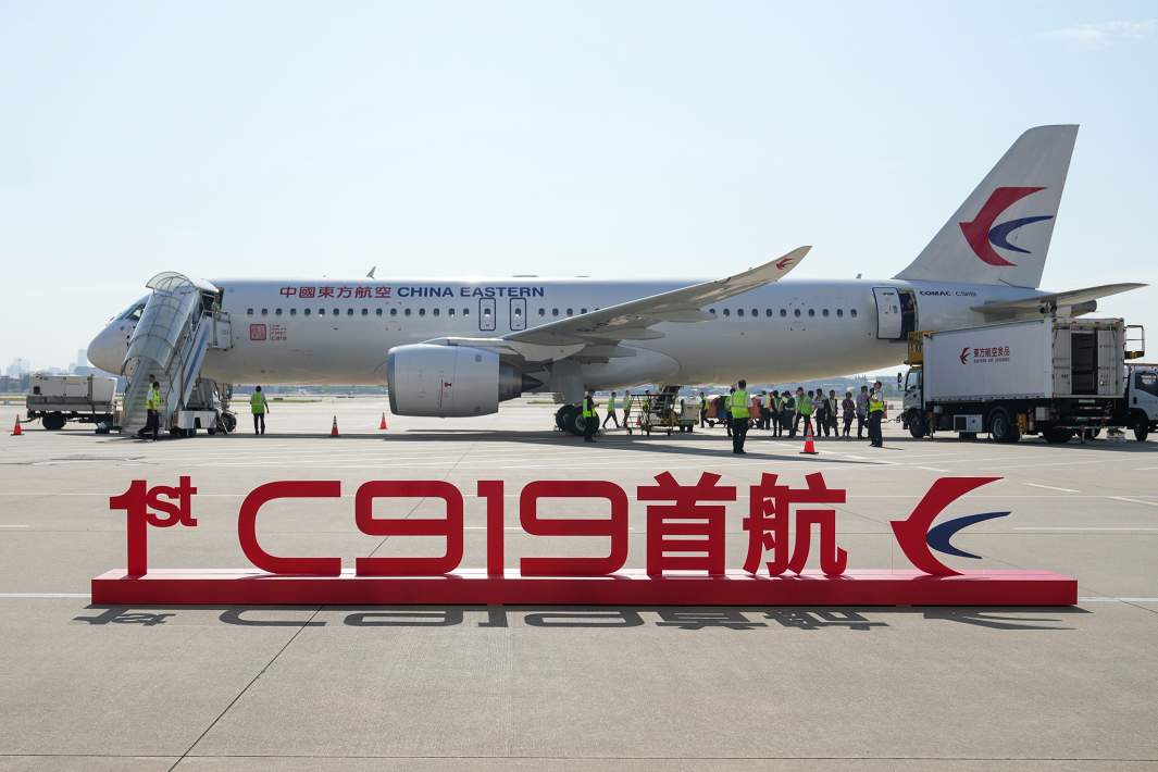 C919