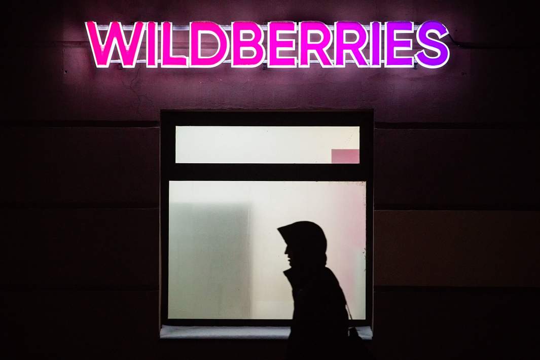 wildberries