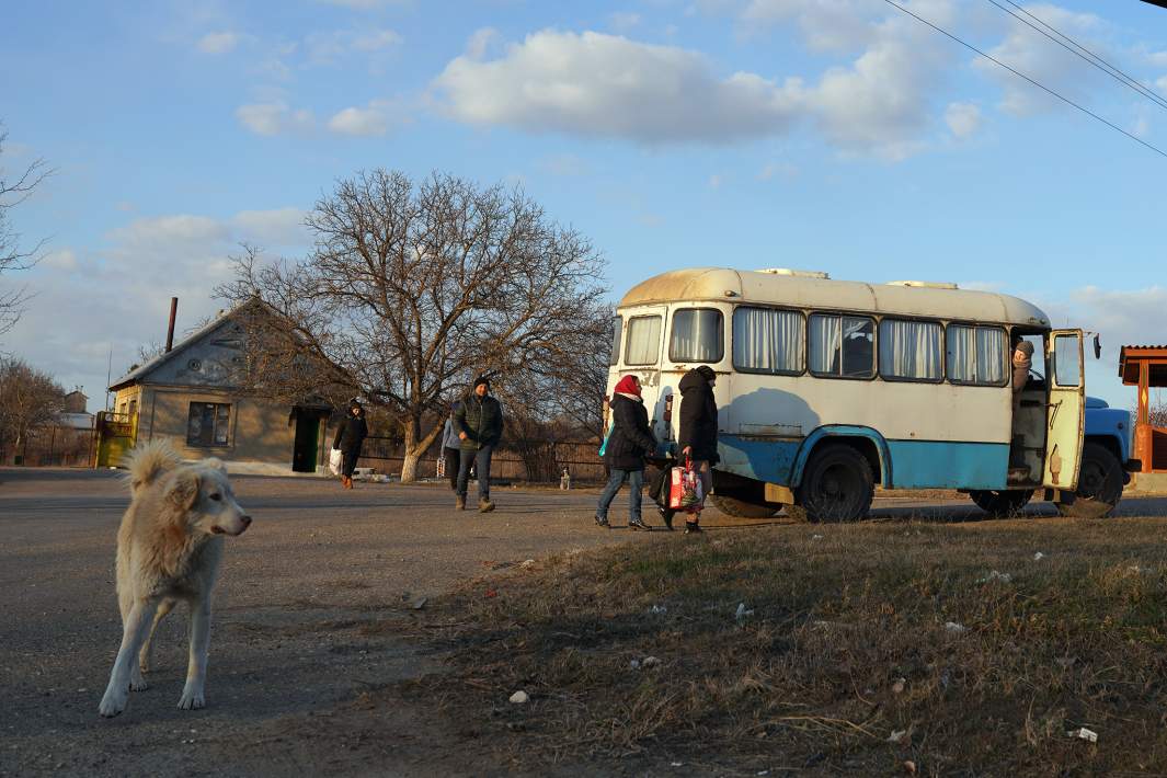 гагаузия