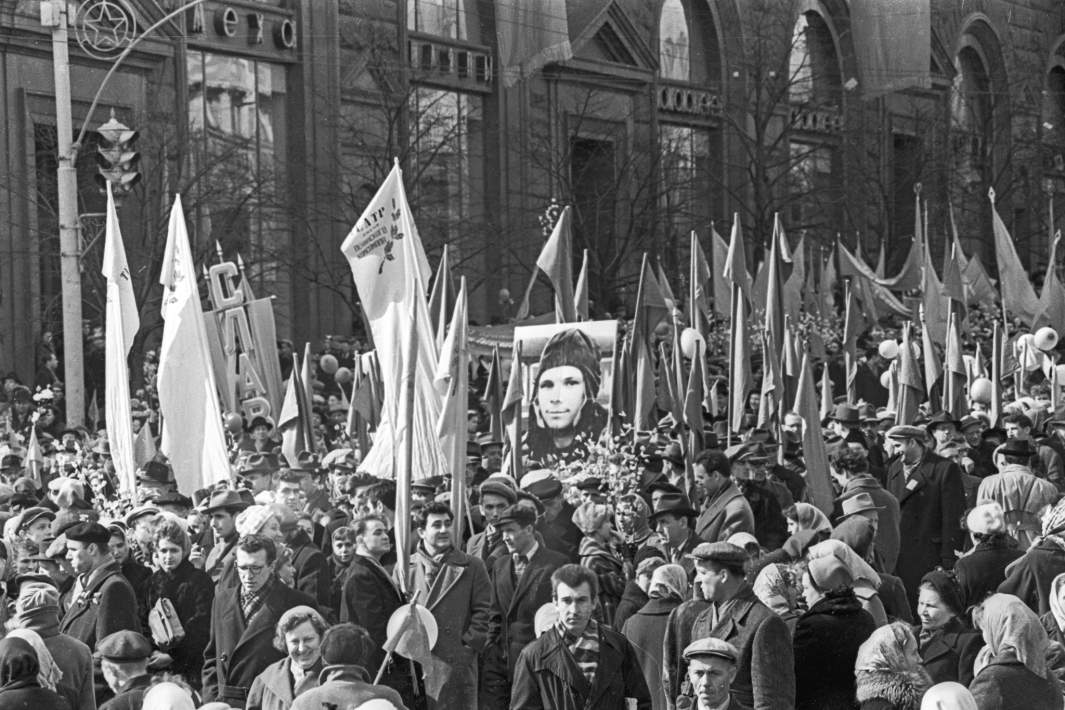 Торжественная встреча первого в мире летчика-космонавта Юрия Гагарина