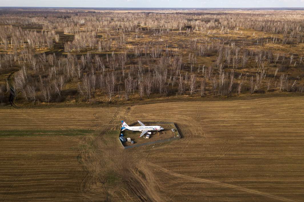 Самолет