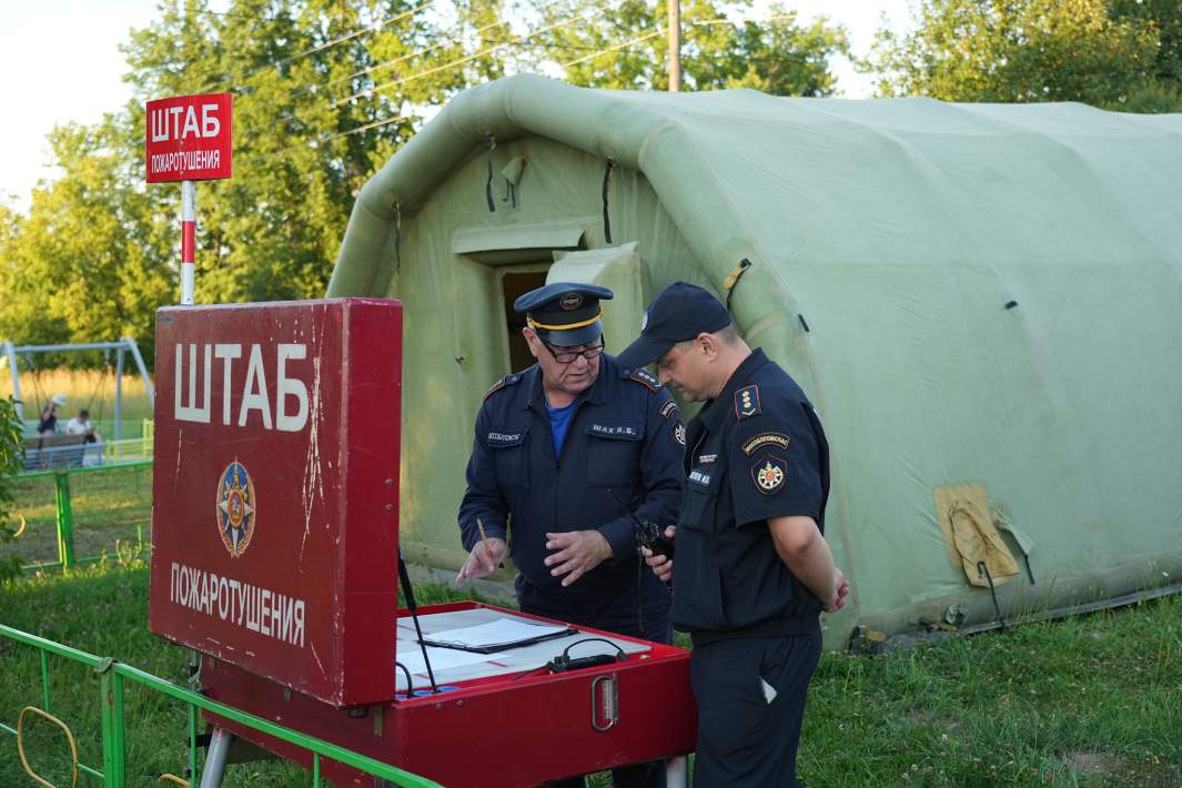 Штаб пожаротушения МЧС РФ