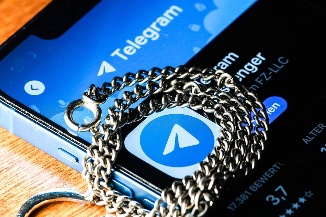 Мессенджер Telegram