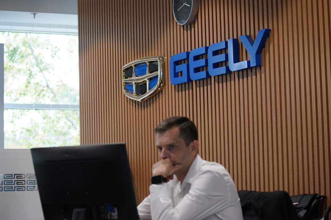 Geely